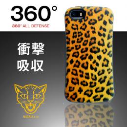 360°衝撃に強いアイフォンケース　Mesaly & Co iPhone case 5/5S イエロー 黄色 YELLOW ヒョウ柄 レオパード柄