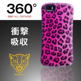 360°衝撃に強いアイフォンケース　Mesaly & Co iPhone case 5/5S ピンク PINK ヒョウ柄 レオパード柄